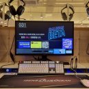 아이센스리그PC방 전주신시가지점 이미지