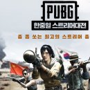 주식회사 뉴스플레이어
