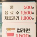 마음가득김밥달인