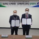 인천정보과학고등학교 이미지