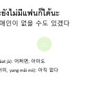 온리유 티스토리