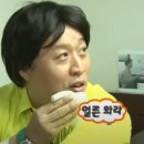 옛날짜장 이미지