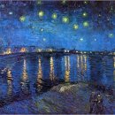 아를별밤 이미지