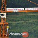 부산환경덤프 이미지