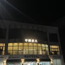 루메상스 네이버블로그