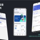 투와이솔루션