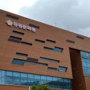 창원공연예술연습공간 이미지