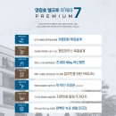 라테라