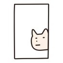 이모틱박스