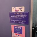 월드약국 | 마곡 놀거리 찾는다면 여기! 아케이드형 방탈출 ‘링크월드’ 체험 후기