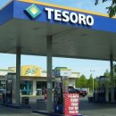 부자주유소 이미지