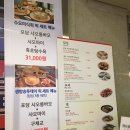 포담 이미지