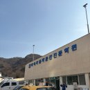 면허시험장 삼거리 | 부산운전면허 하이자동차운전전문학원 수강료 가격 및 무료 셔틀 노선