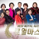 김미경애터미