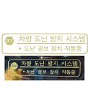 SK월드컵주유소 이미지