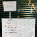 효자시장 공영주차장 화장실 이미지