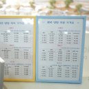 헬로멍멍 이미지