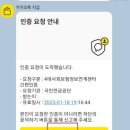 다이소경산진량점