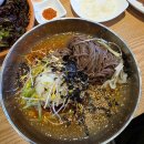 과천청사역 2번 출구 뒤 다이닝코드