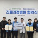 바른연세외과의원 이미지