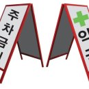 우진애드 이미지