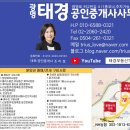 공지로 2R 이미지