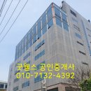 부래당