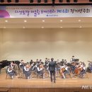 연주회 이미지