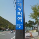 새매개천 Daum카페