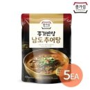 종가집추어탕 이미지