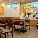 맘스터치 성남단대점 네이버블로그