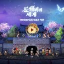 주식회사 서울니트디자인