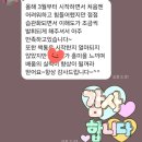 팩토수학과학해법중국어학원 | [공지] [정독독서 책통클럽] 아이의 ‘깊이 있는 독서력’을 키우는 가장 확실한 방법