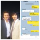 100기 루이 프로필이에요~ 이미지