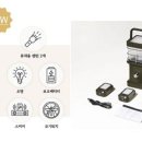 제이엠엘 대한금융신문