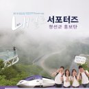 아라리게스트하우스