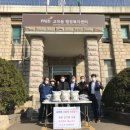 기쁨교회 이미지