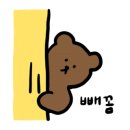 메이킷카페 이미지