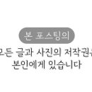덕클대구삼덕