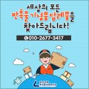 프리즘코퍼레이션 이미지