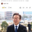 이재명, '탈당 행렬'에 "노력했는데"…탈당파 "또 거짓말" 이미지