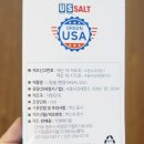 가영메디칼 네이버블로그