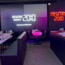 뉴트로2010 이미지