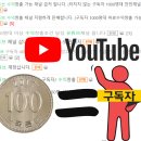선빵 - 부안군 번영로 120 | 선빵