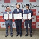(주)재호식품 이미지