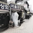 커피공업사 이미지