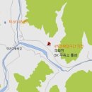 경의재 이미지