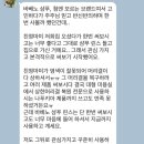 (주)엘비디스트리뷰션컴퍼니