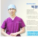 삼성메디약국 이미지