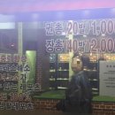베레타 사격연습장